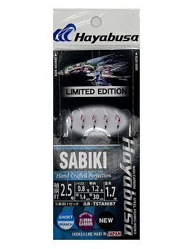 Сабики Hayabusa B7-HS202 (1,70м)